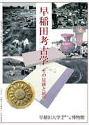 200904kouko_s