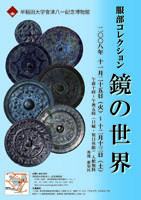 poster_small1