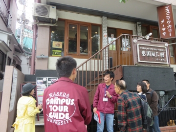 イベント_1021_ワセメシツアー_151110_04★