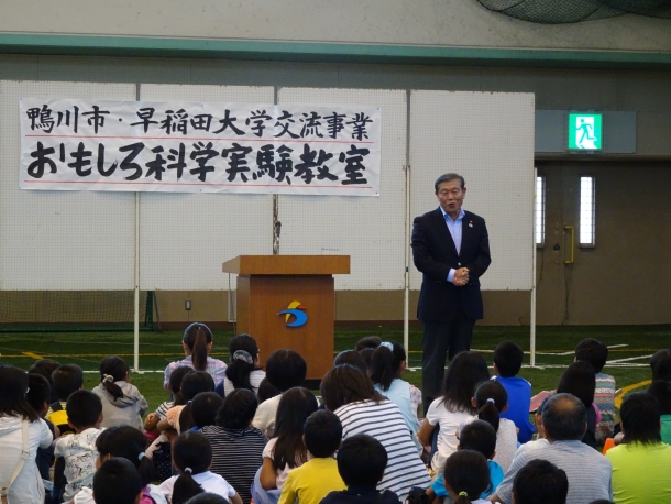 鴨川１