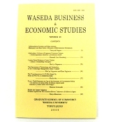 about_publications_01wbes