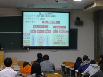 P1020236