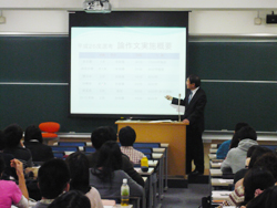 「教員就職指導会」の様子