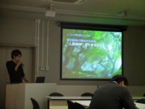 current-topics4