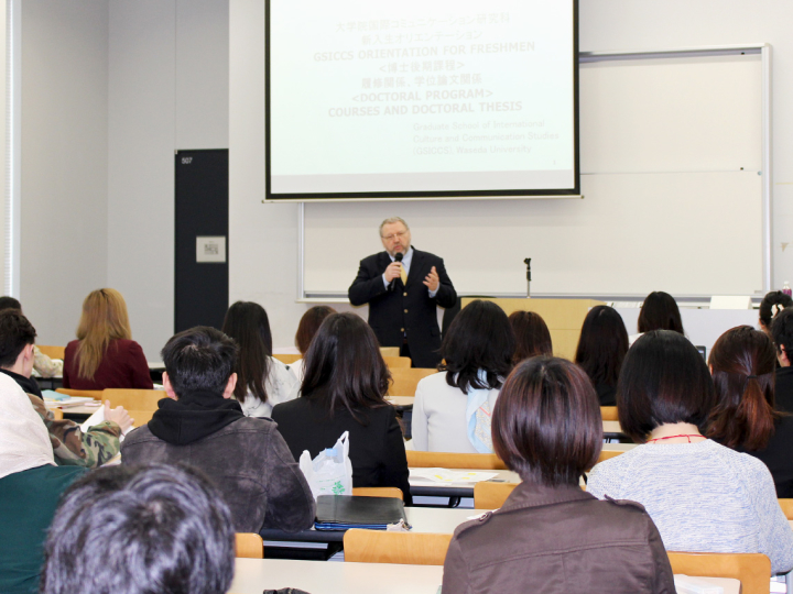 waseda sils application essay waseda sils application essay