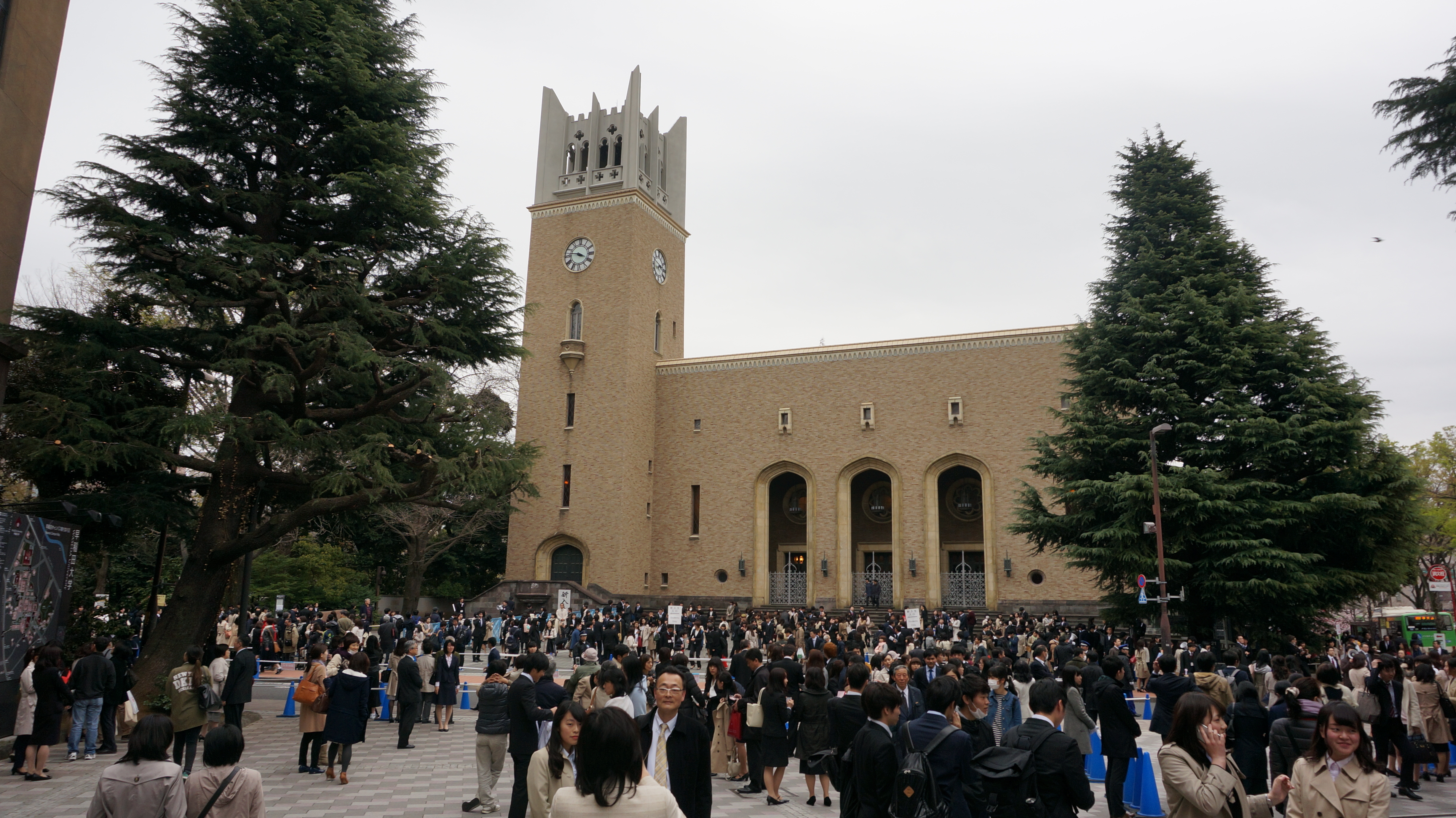 2016年4月2日 文学部入学式が行われました – 早稲田大学 文学部
