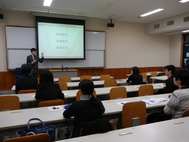 career_event_report_20141203_9