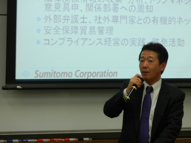 career_event_report_20150520_2