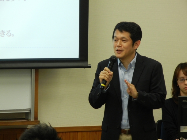 career_event_report_20150520_3