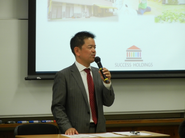 career_event_report_20150520_4
