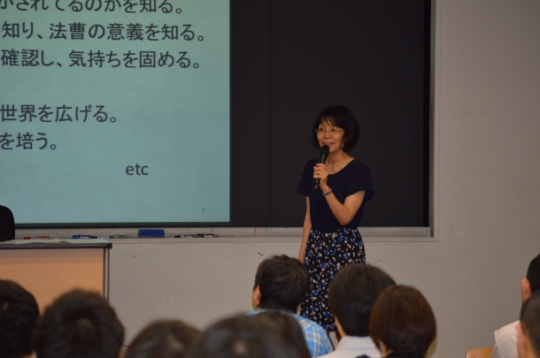 career_event_report_20150624_4