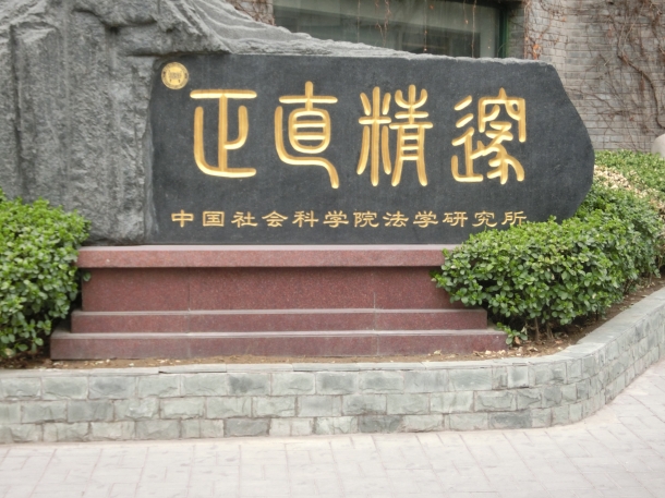 CIMG0372