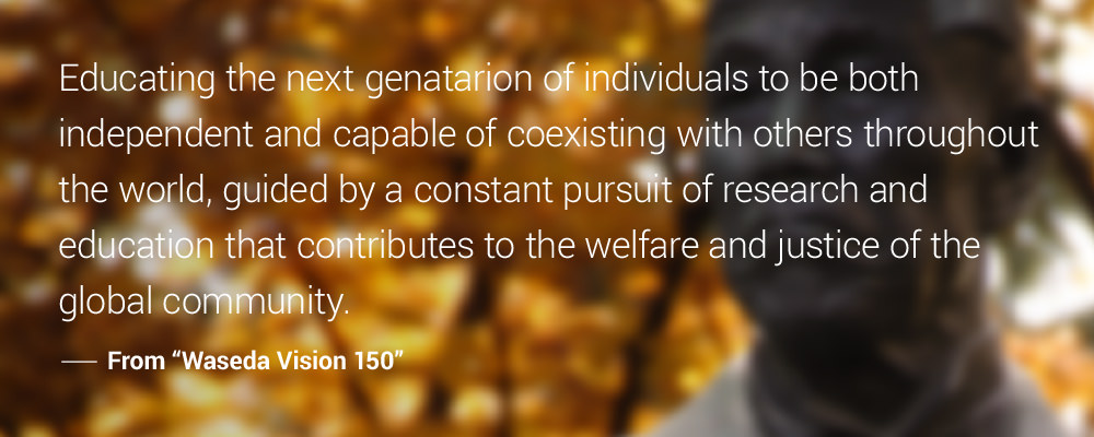 Educating the next genatarion of individuals to be both independent and capable of coexisting with others throughout the world, guided by a constant pursuit of research and education that contributes to the welfare and justice of the global community.