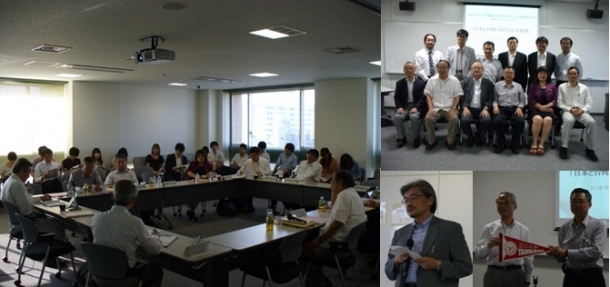 GSPM_TAMKANG_photo
