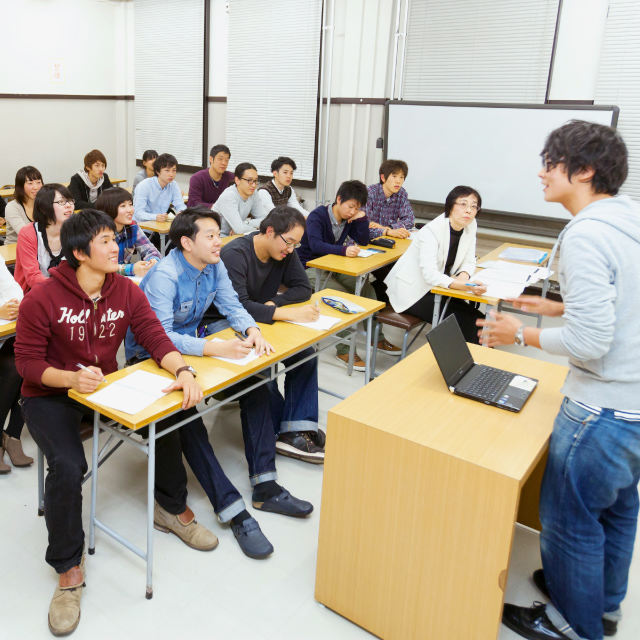 早稲田大学　政治経済学部