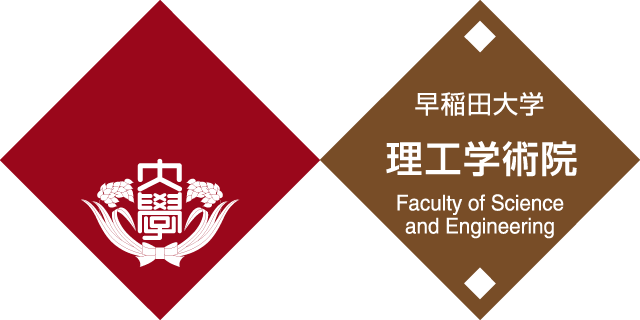 Faculty of Science and Engineering, Waseda University