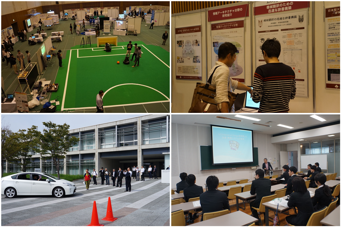 pics 4 ips hp