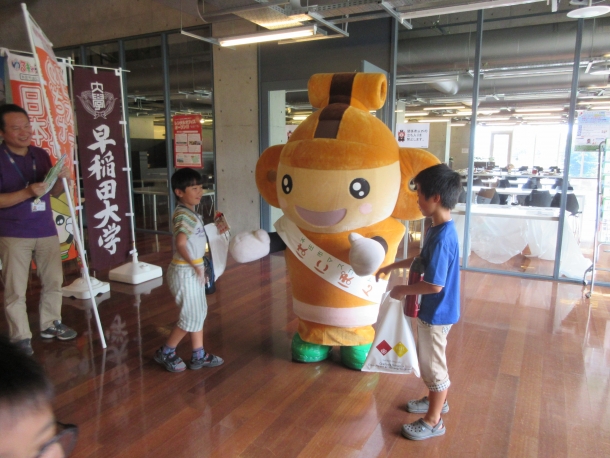 はにぽんIMG_0694