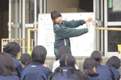 topics04_12_02