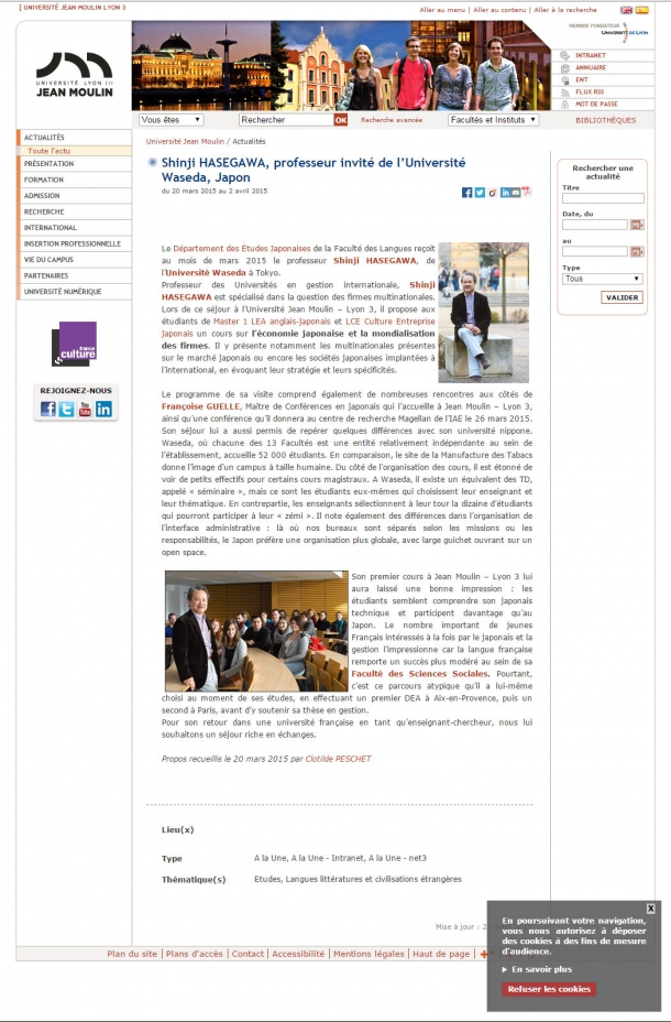 '15_03_31-Haseshin_en_Lyon