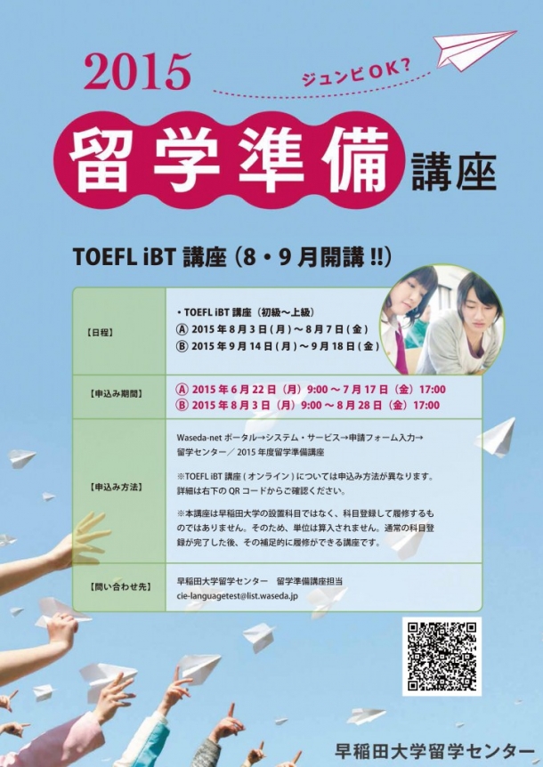 0302fe0381d1a517486c5d04d8f9a875-724x1024