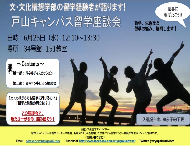 93c97ec48d1113f0dd4777b2e828c4b0