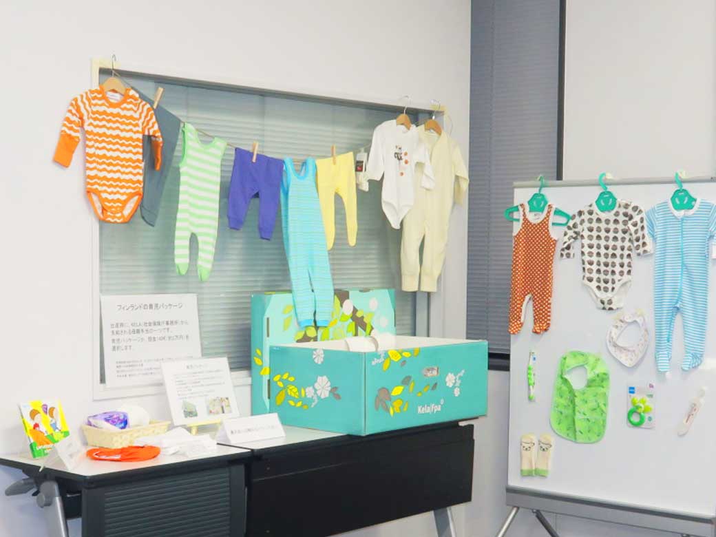 finnish_baby_box_eyecatch