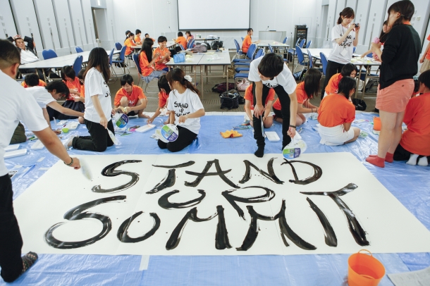 STAND UP SUMMIT2015活動の様子