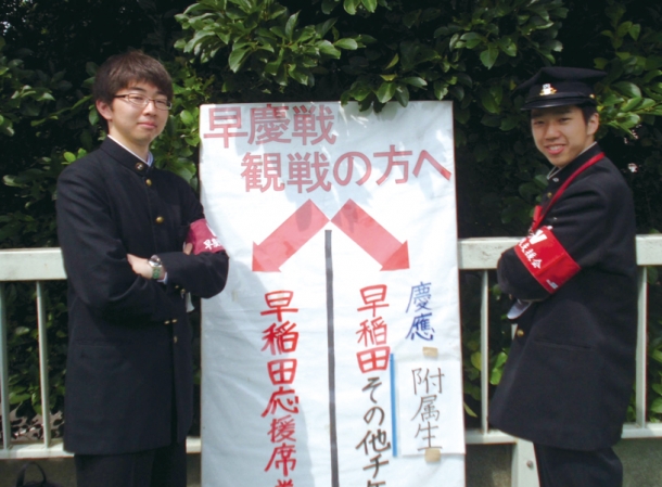 soukeisen (2)