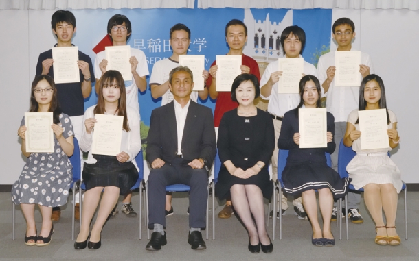▲2014年度秋派遣留学「WSCメンバーズ基金グローバル人材育成奨学金奨学生証授与式」の模様