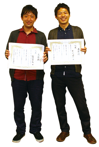 ■ひらやま・けんた(右) 茨城県出身。土浦日本大学高等学校卒業。 釣りが趣味で、川や海へ出掛けることが楽しみ。 ■ごしょぞの・た けし(左) 東京都出身。私立成蹊高等学校卒業。バスケ、フットサルなど多趣味で、今のブームは自転車。