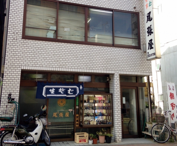 尾張1365_p6ワセメシ写真①-1