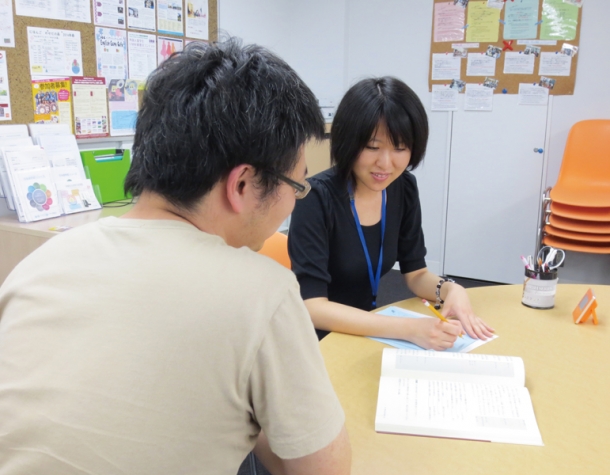 「サポート」での対応の様子