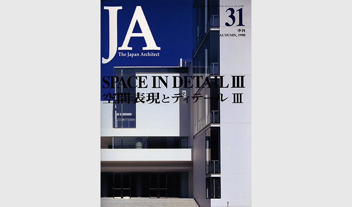 teramatsu_web