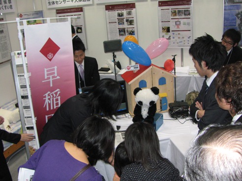 111124_robot2