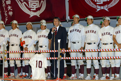 優勝報告会