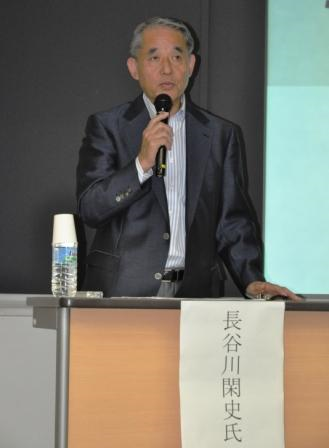 120606_wavoc1