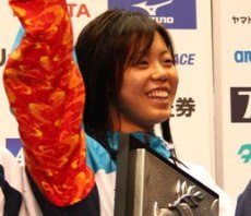 星選手