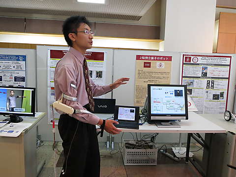 震えの症状を抑える震戦抑制ロボットシステム