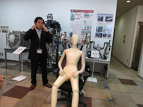 顎関節症の治療を行うWAO-1