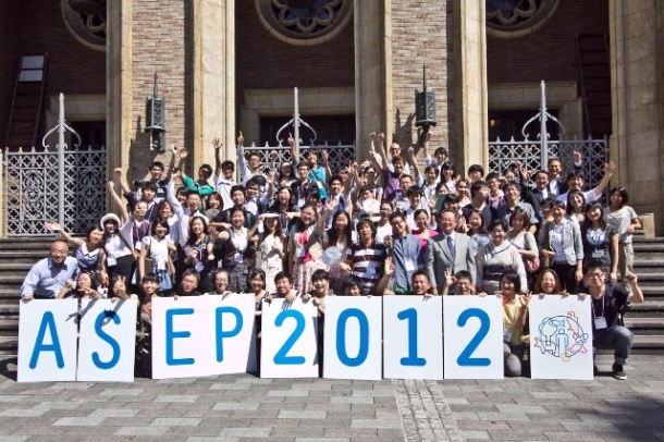 120903_asep1