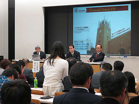 講義の英語化についてなど、学生からも質問があった