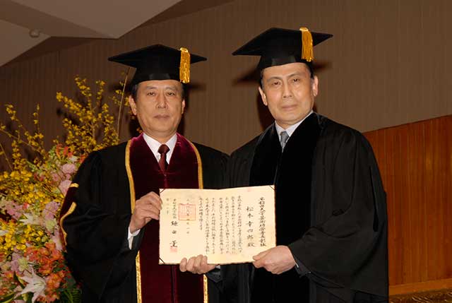 鎌田総長と松本幸四郎丈