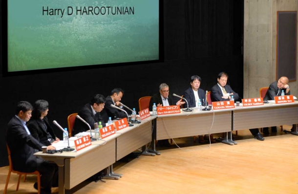 harootunian_et_al