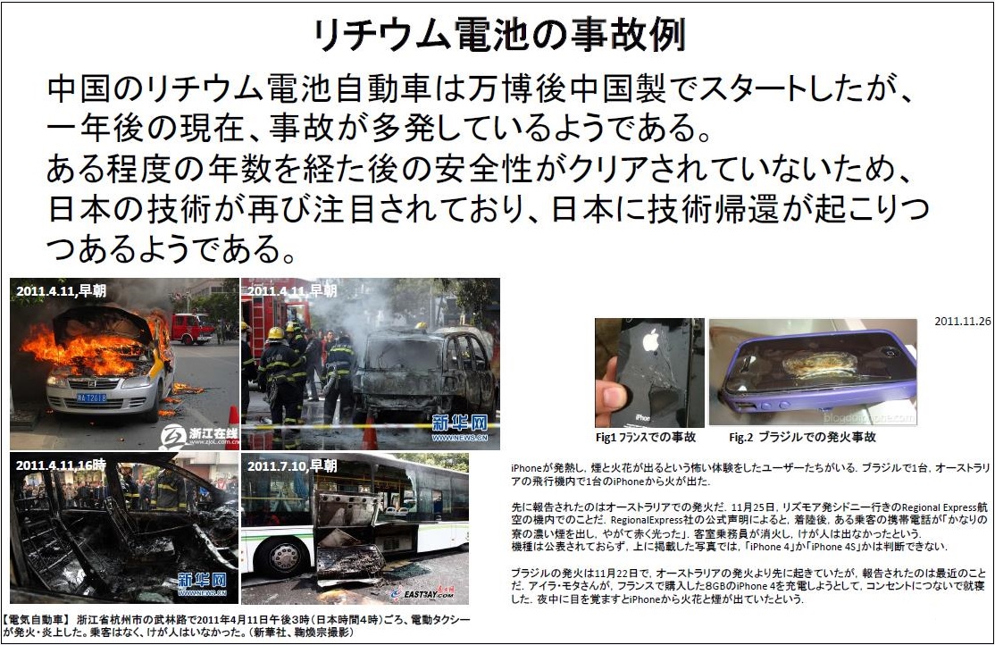 3改改