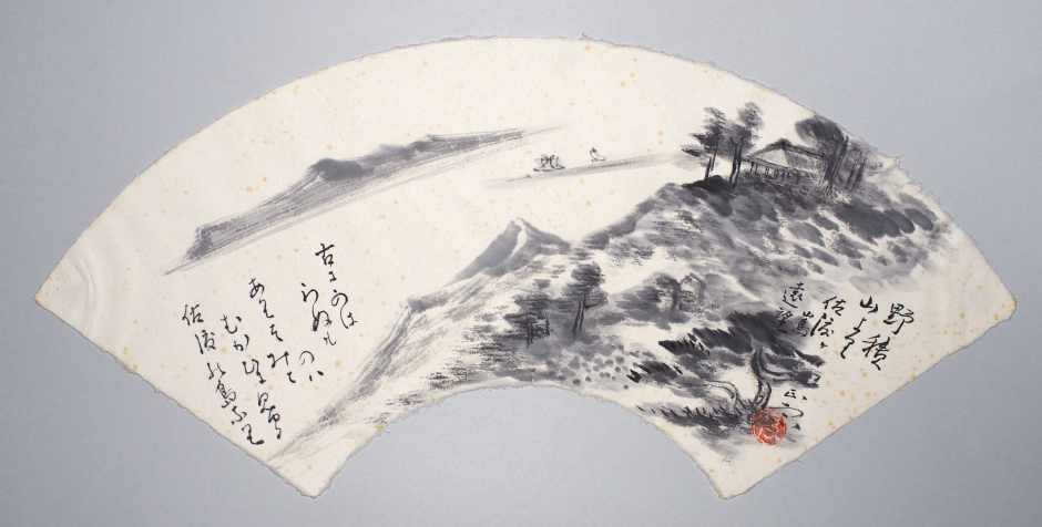 特集展示】 正宗得三郎の扇面 ※会期終了しました – 早稲田大学 會津八