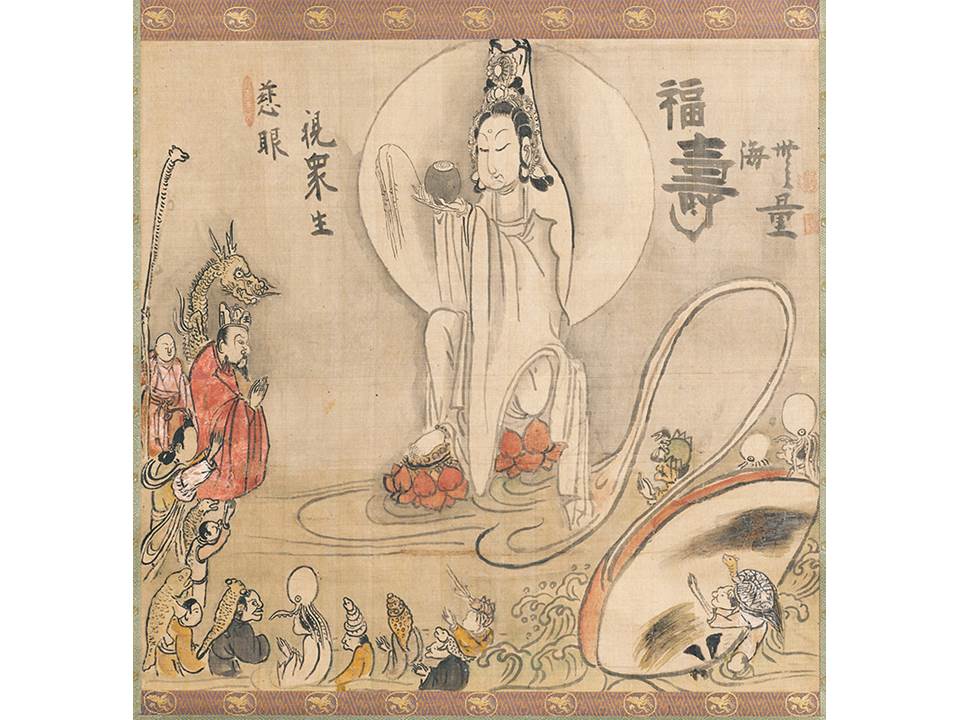【富岡コレクション展】 近世の禅書画―白隠とその会下― 2023年10月9日（月）～11月20日（月） – 早稲田大学 會津八一記念博物館
