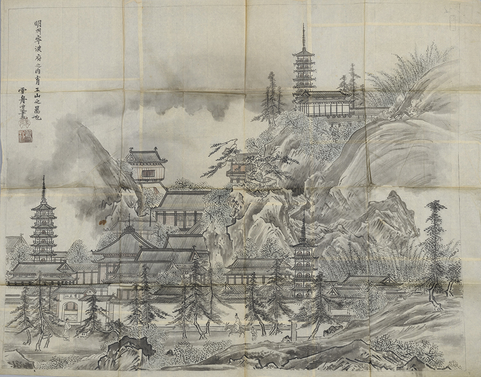 Lord and Kano School: The Satake Clan and Official Painter Kano Shusui ...