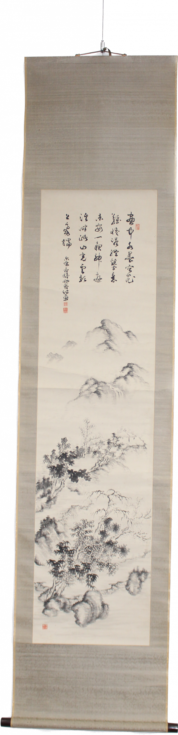 菊池晩香画水墨山水図