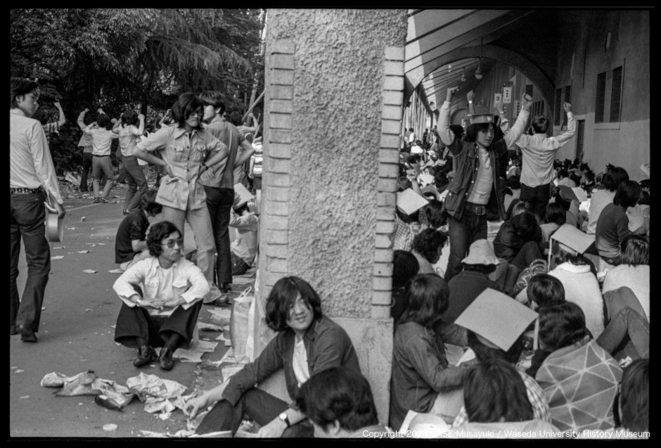 1974年6月3日撮影